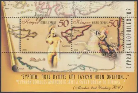 Zypern Mi.Nr. Block 23 Int.Briefm.ausstellg.CYPRUS-EUROPHILEX '02, u.a.Aphrodite