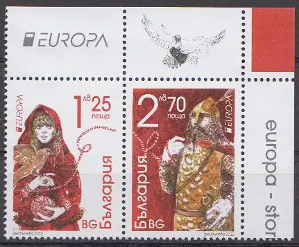 Bulgarien MiNr. 5595-5596 Europa 2022 Geschichten und Mythen (Zdr.)