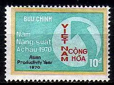 Süd-Vietnam Mi.Nr. 457 Asiatisches Produktivitätsjahr (10)