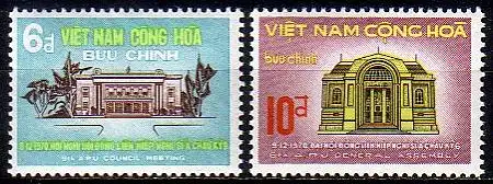 Süd-Vietnam Mi.Nr. 461-462 Asiatische Parlamentarische Union (2 Werte)