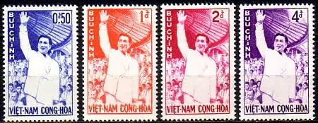 Süd-Vietnam Mi.Nr. 235-238 Wiederwahl des Präsidenten Ngo-dinh-Diem (4 Werte)