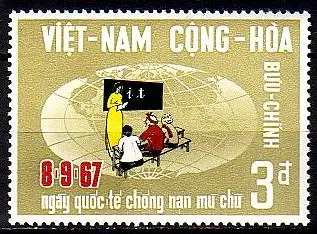 Süd-Vietnam Mi.Nr. 398 Bekämpfung des Analphabetismus (3)