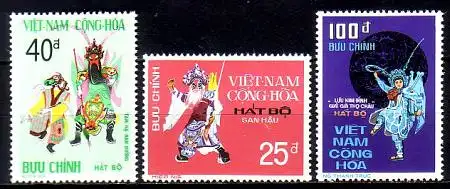 Süd-Vietnam Mi.Nr. 587-589 Vietnamesisches Traditionstheater (3 Werte)