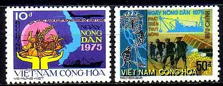 Süd-Vietnam Mi.Nr. 590-591 5 Jahre Agrarreformgesetz (2 Werte)