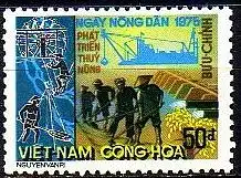 Süd-Vietnam Mi.Nr. 591 Bau von Bewässerungsanlagen (50)