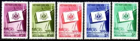 Süd-Vietnam Mi.Nr. 140-144 9. Colombo-Konferenz (5 Werte)