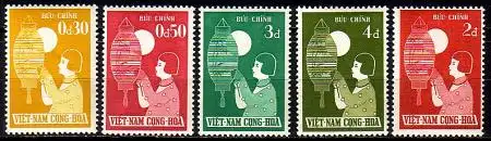 Süd-Vietnam Mi.Nr. 155-159 Kindertag (4 Werte)