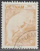 Vietnam Mi.Nr. 1539 Freim. Nycticebus coucang (2)