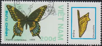 Vietnam Mi.Nr. 1996 Ausstellung INDIA'89, Schmetterling Papilio palamedes (200)