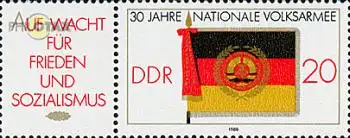 D,DDR Mi.Nr. Zdr.3001+Zf. Nationale Volksarmee, Truppenfahne (m.Zierf.)