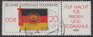 D,DDR Mi.Nr. Zdr.3001+Zf. Nationale Volksarmee, Truppenfahne (m.Zierf.)