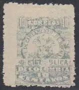 Kolumbien (Boyacá) Mi.Nr. 2A Freim. Wappen (10)
