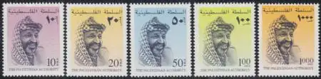 Palästina Mi.Nr. 42-46 Frem.Jasir Arafat, Präsident, Friedennobelpreis (5 Werte)