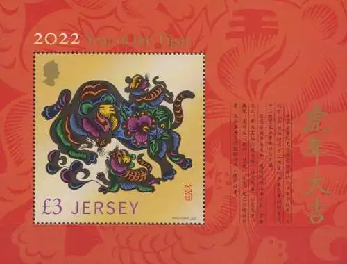 Jersey Mi.Nr. Block 220 Chinesisches Neujahr Jahr des Tigers