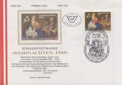 Österreich Mi.Nr. 1977 Weihnachten 1989, Gnadenbild Pfarrkirche Christkindl (5)