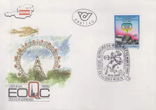 Österreich Mi.Nr. 1970 Kongreß der Europ. Organis. Qualitätssicherung (6)