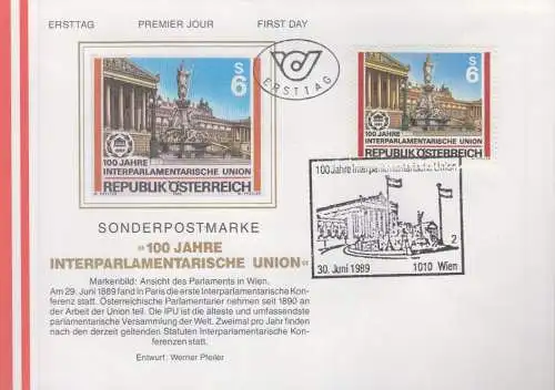 Österreich Mi.Nr. 1964 Interparlamentarische Union, Gebäude Wien (6)