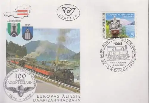 Österreich Mi.Nr. 1962 100 J. Achenseebahn, Zahnrad- Dampflok (5)