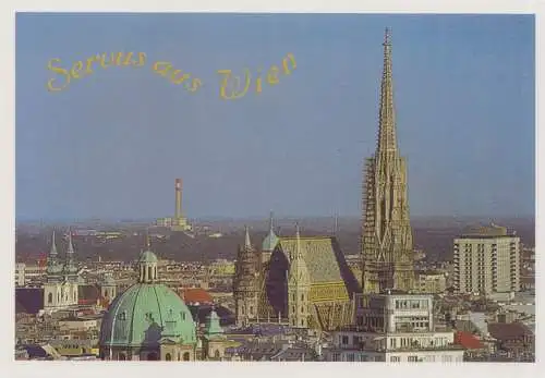 Österreich, Postkarte Mi.Nr. P 544/3 Kaiserin Elisabeth / Stadtpanarama Wien