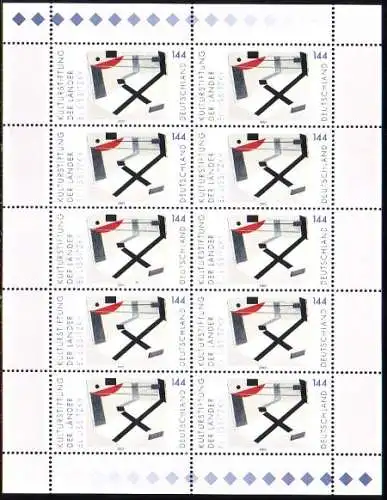 D,Bund Mi.Nr. Klbg. 2308 Kulturstiftung, Gemälde El Lissitzki (m.10x2308)
