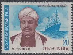 Indien Mi.Nr. 543 100.Geb.V.O.Chidambaram Pillai (20)