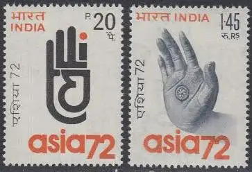 Indien Mi.Nr. 548-49 Int.Handelsmesse ASIA '72 (2 Werte)