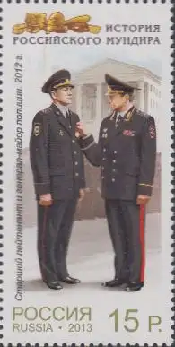 Russland Mi.Nr. 1982 Historische Uniformen, Polizei, 2012 (15)