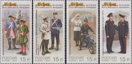 Russland Mi.Nr. 1979-82 Historische Uniformen, Polizei (4 Werte)