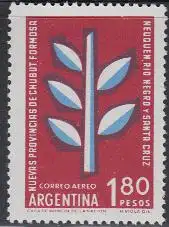 Argentinien Mi.Nr. 735 Ernennung der 5 Bundesterritorien (1,80)