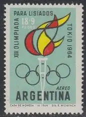 Argentinien Mi.Nr. 847 Olympische Versehrtenspiele Tokio 1964 (18+9)