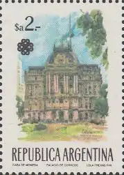 Argentinien Mi.Nr. 1665 Weltkommunikationsjahr, Hauptpost Buenos Aires (2)