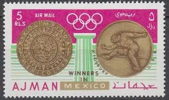 Ajman Mi.Nr. 348A Olympia 68, Hochsprung, Sieger Fosbury, USA (5 R)