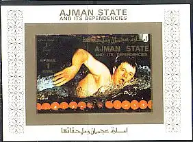 Ajman Mi.Nr.2619B Olympia 72, Schwimmen (1 R)