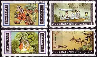 Ajman Mi.Nr.176-179A Satz Japanische Gemälde (4 Werte)