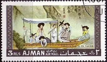 Ajman Mi.Nr.178A Japanische Gemälde (3 R)