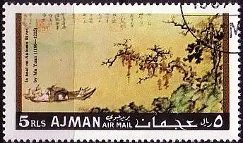 Ajman Mi.Nr.179A Japanische Gemälde (5 R)