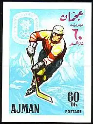 Ajman Mi.Nr.201B Olympia 68, Eishockey (60 Dh)