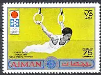 Ajman Mi.Nr.765A Olympia 72/64, Turnen (75 Dh)