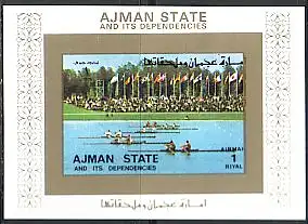 Ajman Mi.Nr. 2620B Olympia 72, Rudern - Doppelzweier (1 R)