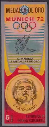 Äquatorialguinea Mi.Nr. A 166 Olympia 1972, Goldmedaille Turnen Kato (5)