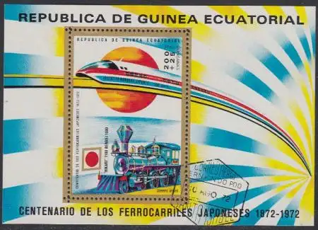 Äquatorialguinea Mi.Nr. Block 31 100 J.jap. Eisenbahnen, Hikari, Einschienenbahn