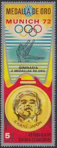 Äquatorialguinea Mi.Nr. 166 Olympia 1972, Goldmedaille Turnen Kato (5)