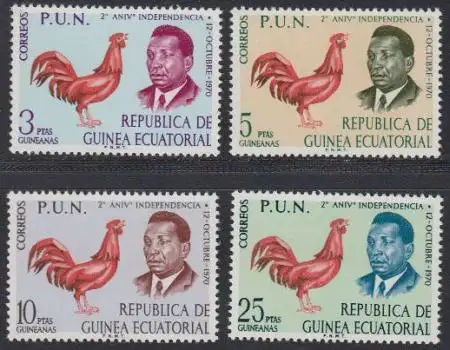 Äquatorialguinea Mi.Nr. 11-14 2Jahre Unabhängigkeit, Präsident Nguema (4 Werte)