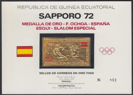 Äquatorialguinea Mi.Nr. 77 Olympia 72, Goldmedaille Ochoa Goldmarke! (200+25)