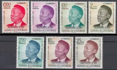 Äquatorialguinea Mi.Nr. 4-10 1Jahr Unabhängigkeit, Präsident Nguema (7 Werte)