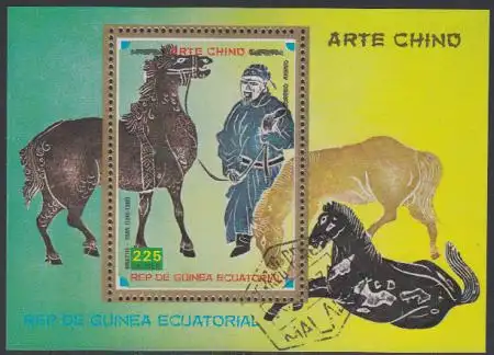 Äquatorialguinea Mi.Nr. Block 261 Chinesische Kunst, Pferdegemälde 