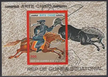 Äquatorialguinea Mi.Nr. Block 262 Chinesische Kunst, Pferdegemälde 