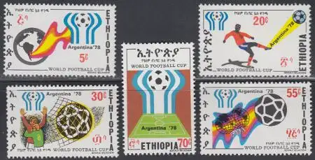 Äthiopien Mi.Nr. 970-74 Fußball-WM 1978 Argentinien (5 Werte)