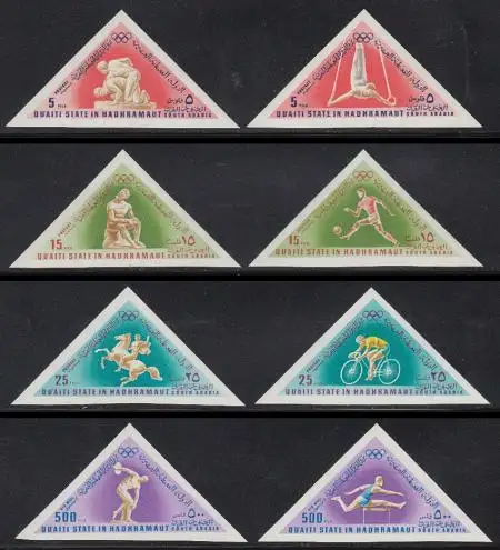 Aden Qu'aiti State Mi.Nr. 206-13B Olympia 1968 Mexiko (8 Werte)