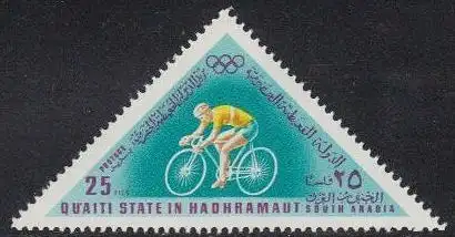 Aden Qu'aiti State Mi.Nr. 211A Olympia 1968 Mexiko, Radfahren (25)